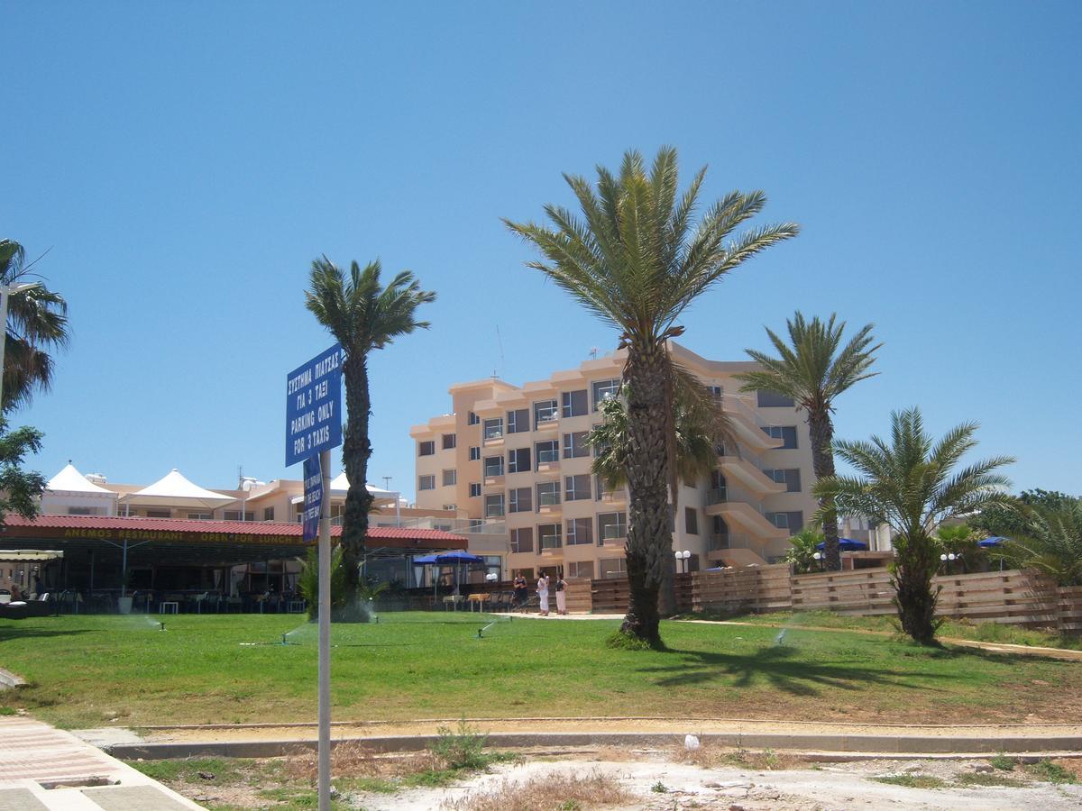 Pallinio Apartment Protaras Exterior photo